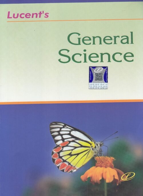 Lucent GS General Science Book 5th Edition 2018