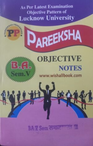 Pareeksha Objective Notes BA 5th Sem Full Set