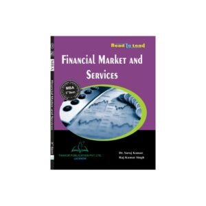 TP MBA 3rd Sem Finance AKTU Full Set