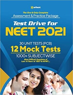 Arihant TEST DRIVE FOR NEET 2021 » WishAllBook | Online Bookstore