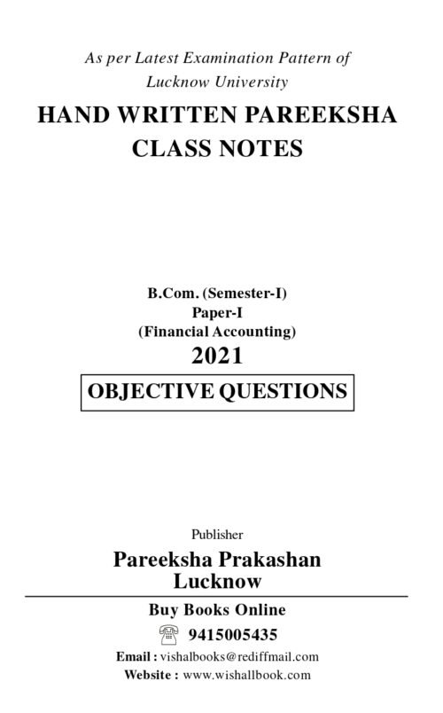 Financial Accounting B.Com Ist Sem P-Ist Pareeksha Class Notes LU Latest Objective Pattern 2021