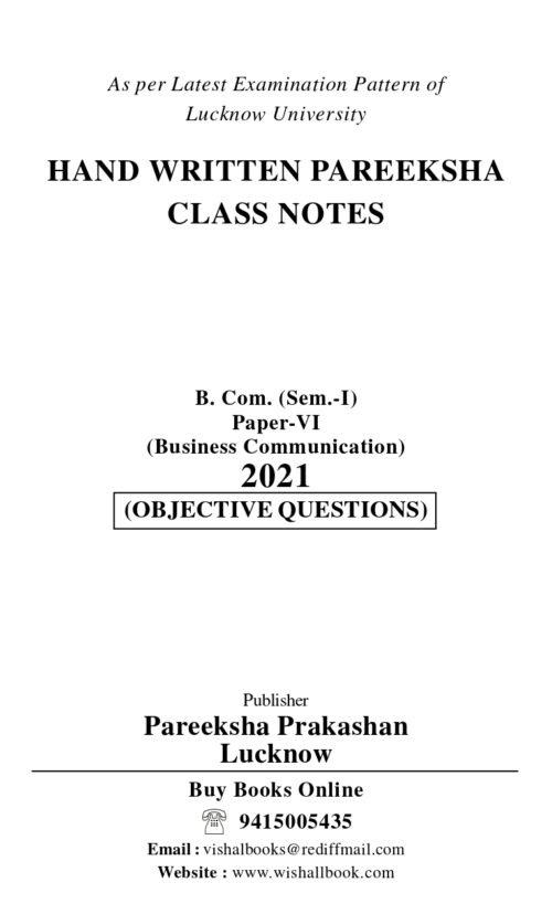 Business Communication B.Com Ist Sem P-6th Pareeksha Class Notes LU Latest Objective Pattern 2021