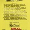 Hindu Laws Bare Act 2021 Lexis Nexis