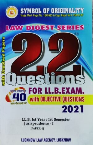 LLB 22 Series Semester 1 Lucknow University 2021