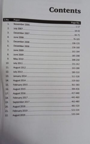 PB BSc Nursing Microbiology Nursing 1st Year Solved Paper