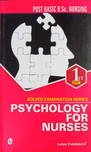 PB BSc Psychology 1st Year Solved Lotus