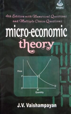 Micro Economics Theory By J V Vaishampayan NRBC