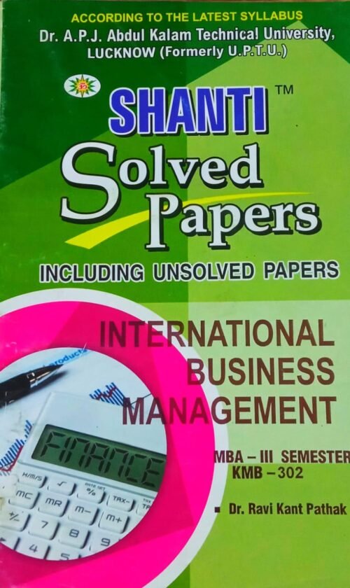 MBA 3rd Sem Shanti International Business Management Solved Papers