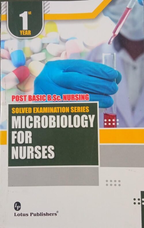 PB BSc Nursing Microbiology 1st Year Solved Paper