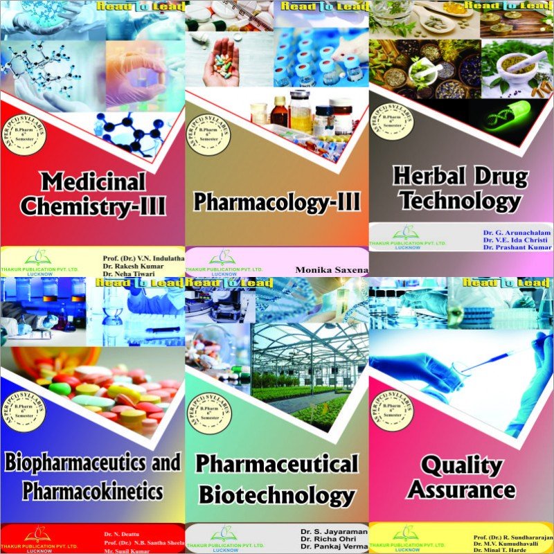 B Pharma 6th Semester Thakur Publication PCI » WishAllBook | Online ...