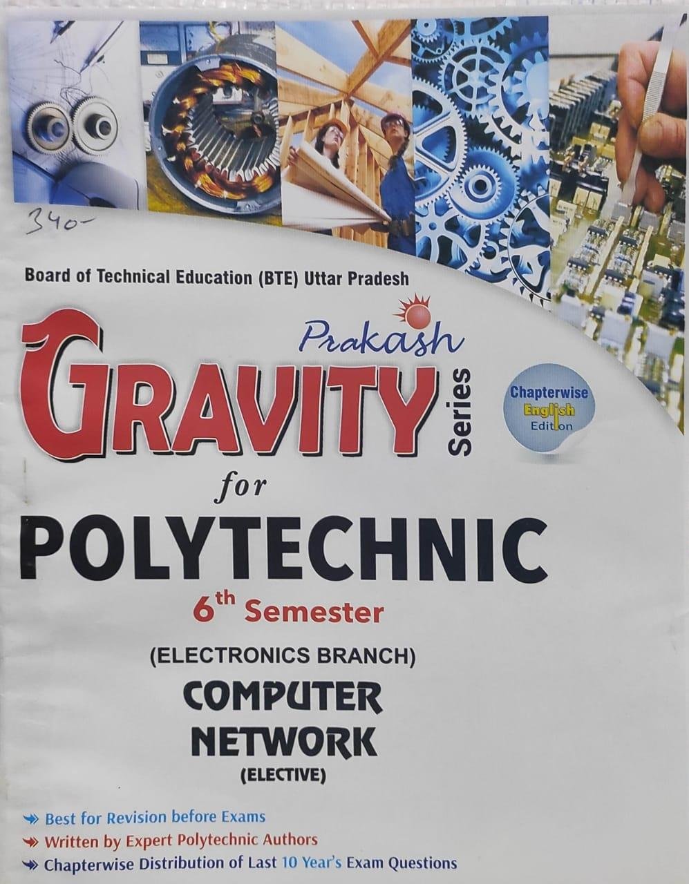 Gravity Series Computer Network 6th Sem » WishAllBook | Online Bookstore