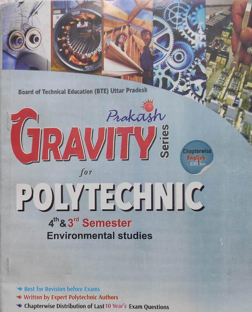 Gravity Series Environmental Studies 4th And 3rd Sem » WishAllBook ...