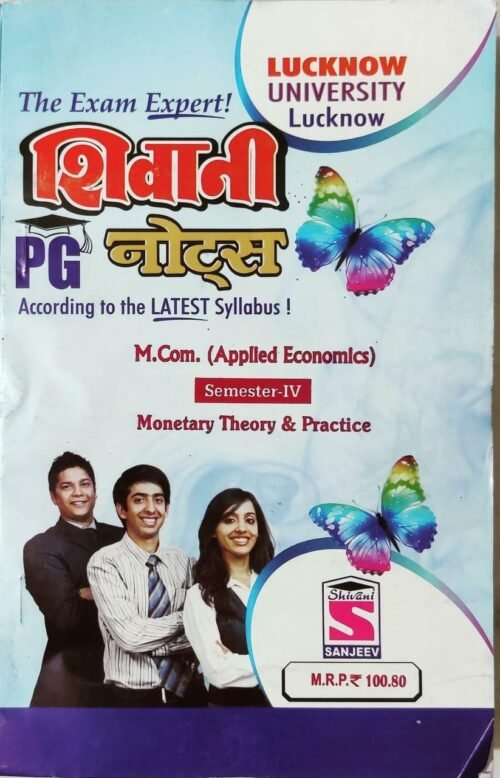 Applied Economics Shivani PG Notes Monetary Theory And Ptactice 4th Sem 2021