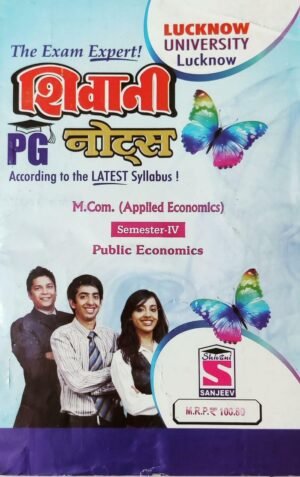 Applied Economics Shivani PG Notes Public Economics 4th Sem 2021
