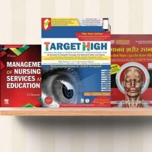Nursing Books