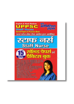 UPPSC Staff Nurse Youth Solved Papers And Practice Books 2021