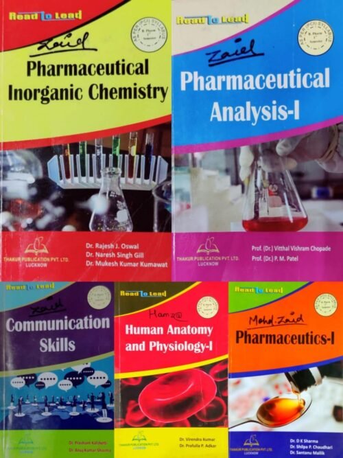 Second Hand BPharma 1st Sem Thakur Publication PCI