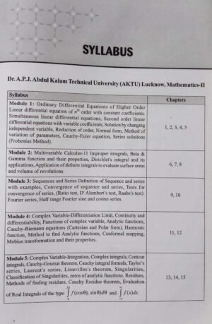 Second Hand Introduction to Engineering Mathematics By H K Dass