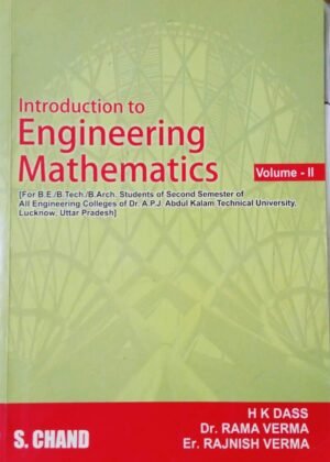 Second Hand Introduction to Engineering Mathematics By H K Dass