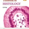 Textbook Of Histology By GP Pal