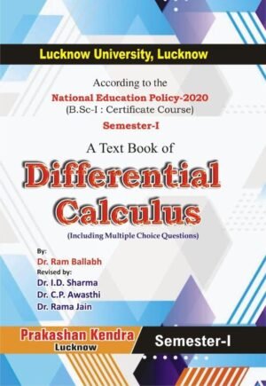 A Textbook of Differential Calculus BSc 1st Sem By Dr I D Sharma