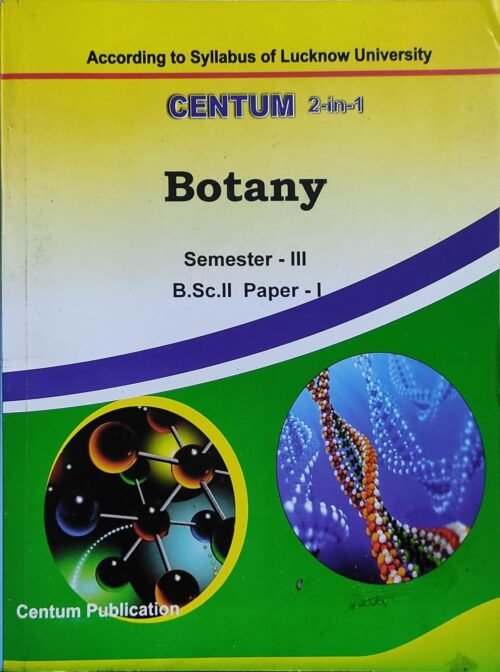 Centum BSC Semester 3rd Botany Paper 1st Objective MCQs » WishAllBook ...