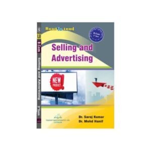 Business Finance By Dr Saroj Kumar BCom 3rd Sem