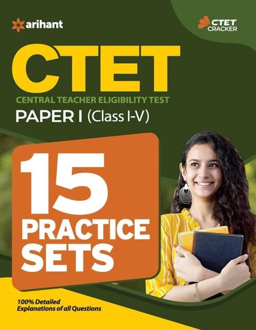 Arihant CTET Paper 1 Practice Sets 2021 For Class 1 to 5