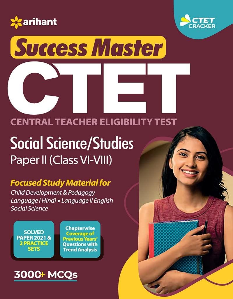 Arihant CTET Social Science And Studies For Class 6th To 8th 2021
