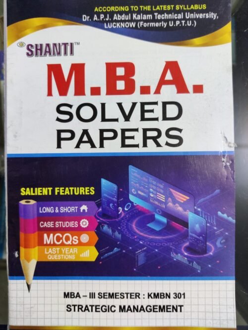 MBA 3rd Sem Shanti Strategic Management Solved Papers