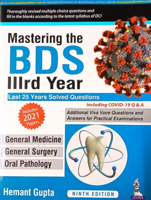 Mastering The BDS 3rd Year by Hemant Gupta Latest 9th Edition 2021