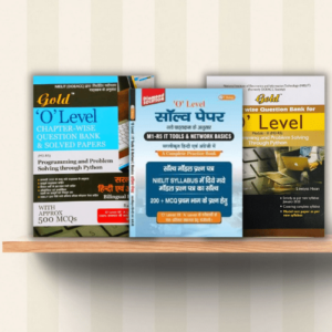O Level Books