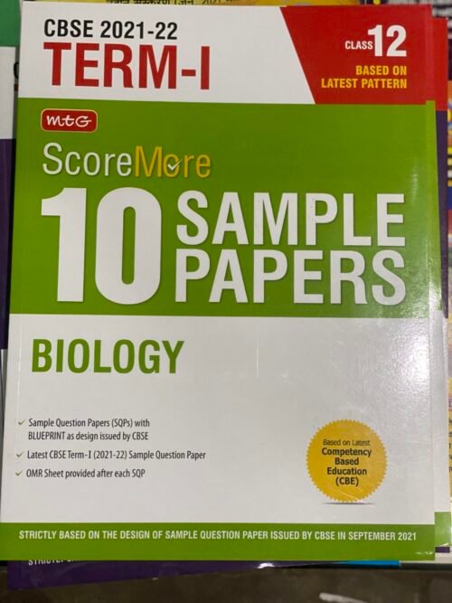 CBSE 2021-22 TERM -1 MTG SCORE MORE 10 SAMPLE PAPERS BIOLOGY CLASS 12