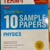 CBSE 2021-22 TERM 1 SCORE MORE 10 SAMPLE PAPERS PHYSICS CLASS 12