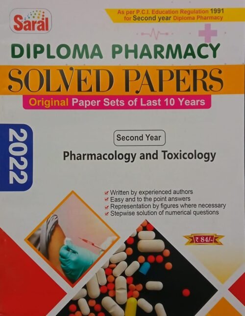DPharma 2nd Year Pharmacology And Toxicology Solved Papers 2022 Saral English