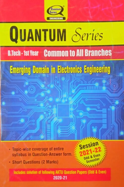 Emerging Domain in Electronics Engineering Quantum BTech AKTU 1st Sem Common Branch 2022