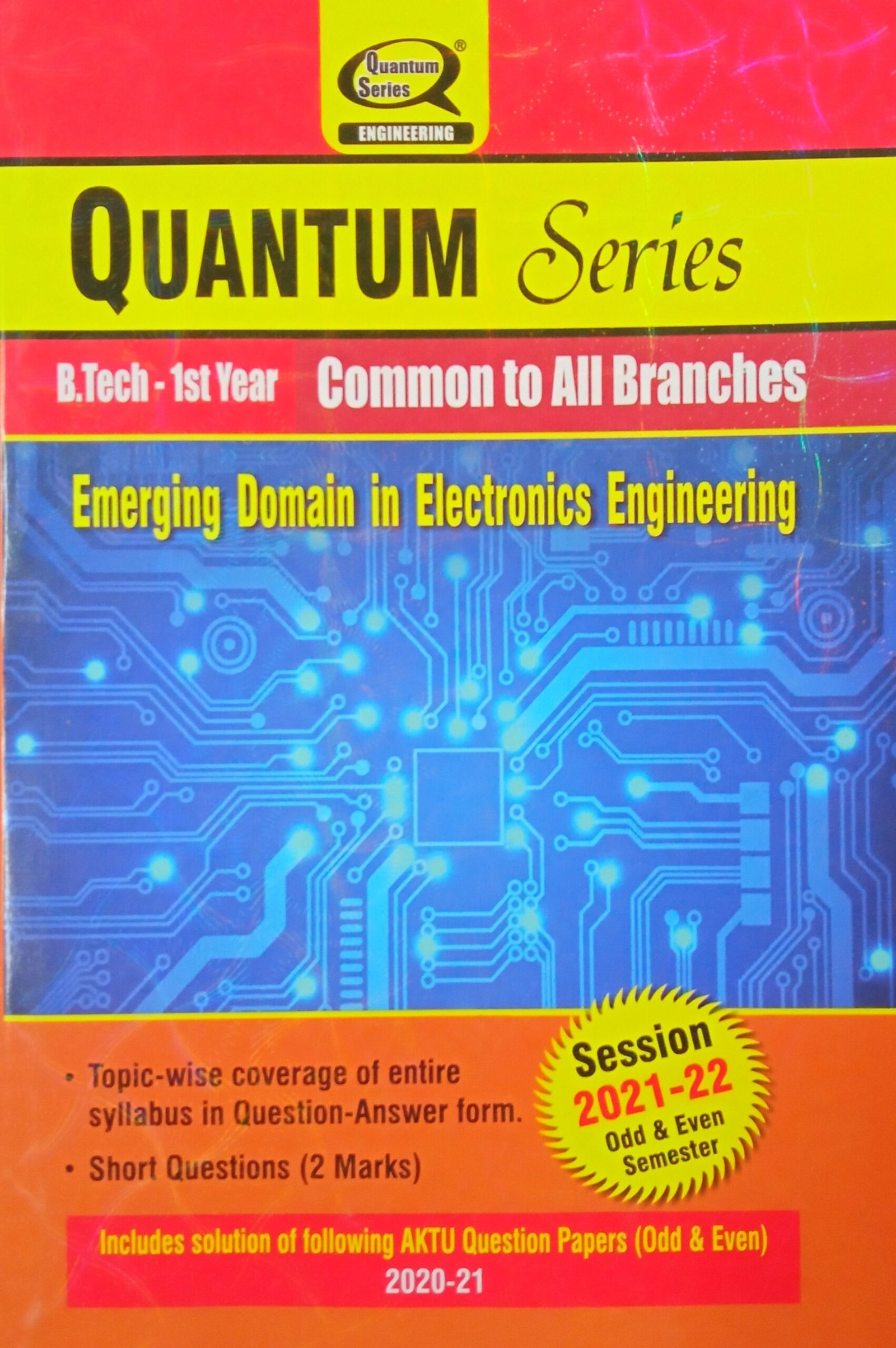 Emerging Domain In Electronics Engineering Quantum BTech AKTU 1st Sem ...