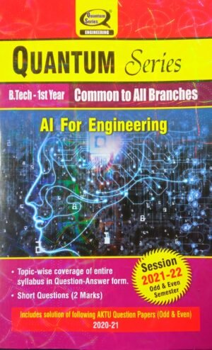 AI For Engineering Quantum BTech AKTU 1st Sem Common Branch 2022 ...