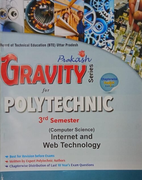 Internet And Web Technology Prakash Gravity Solved Paper 3rd Sem 2022