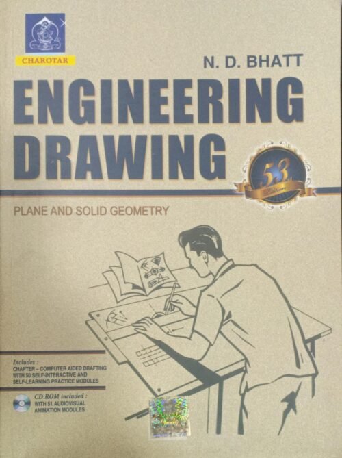 Engineering Drawing 53rd Edition by ND Bhatt