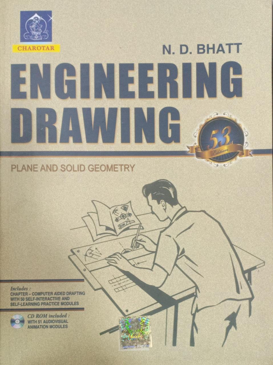 NSQF Level 5 Engineering Drawing Mechanical | ITI Directory