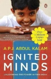 APJ Abdul Kalam Ignite Mind 