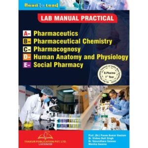 DPharma 1st year Lab Manual Practical