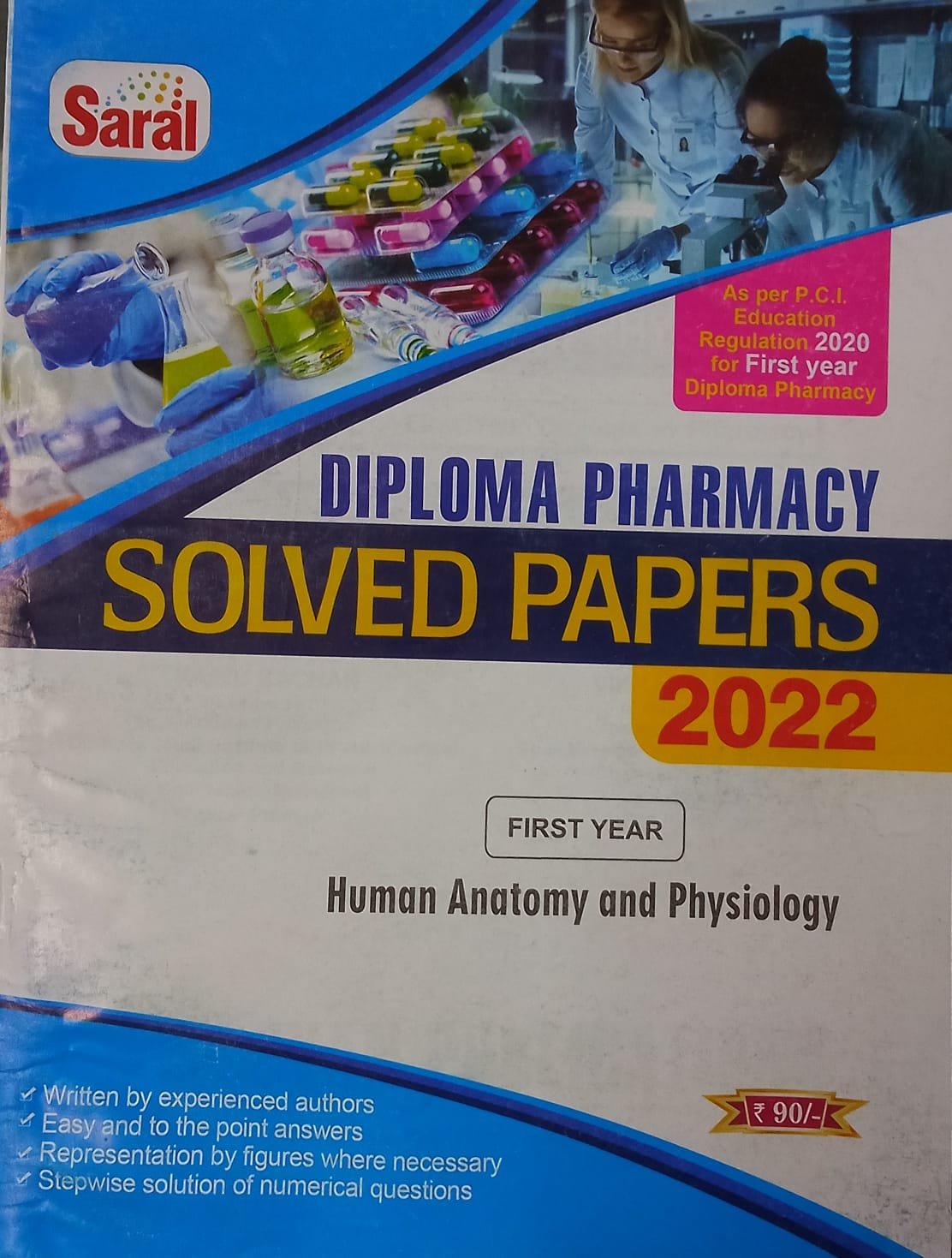 Saral DPharma Solved 1st Year Human Anatomy And Physiology In English ...