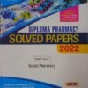 Saral DPharma Solved 1st Year Social Pharmacy in English 2022