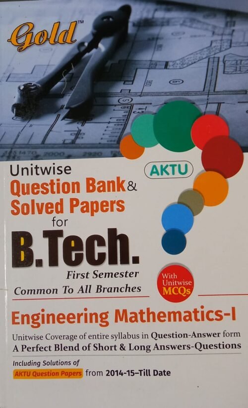 Gold BTech Engineering Mathematics 1 Solved Papers With MCQs in English