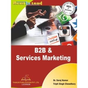 MBA 4th Sem Thakur Marketing Branch Book 2022