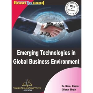 MBA 4th Sem Emerging Technologies in Global Business Environment Thakur Publication 2022