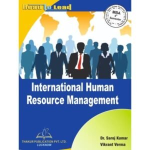 MBA 4th Sem Thakur HR Branch Book 2022