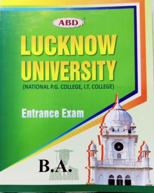 BA Entrance Exam Book by ABD Publishers 2022 in English for Lucknow University